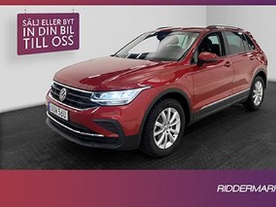 Volkswagen Tiguan 1.5 TSI 150hk Värmare Cockpit IQ.Drive