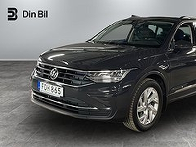 Volkswagen Tiguan 1.5 TSI DSG