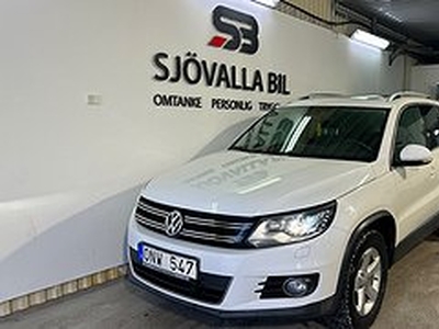 Volkswagen Tiguan 2.0 TDI 4Motion Euro 5 #Panorama#B-Kamera