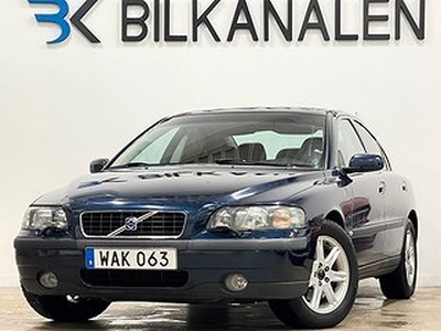 Volvo S60 2.5T Business | Automat | 210hk | KamremBytt