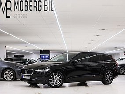 Volvo V60 D3 150hk Advanced Edt B-kamera Värmare Drag LEASBAR