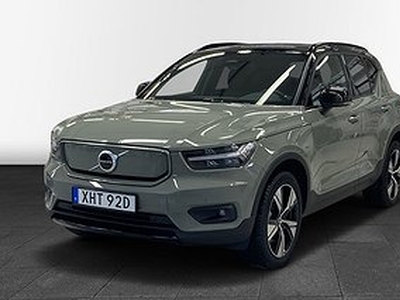 Volvo XC40 P6 Recharge Plus