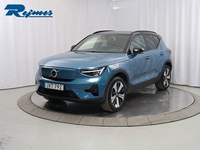 Volvo XC40 Recharge Plus Edition