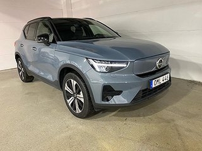 Volvo XC40 Recharge single motor 231hk 6900kr/månad ink ALLT