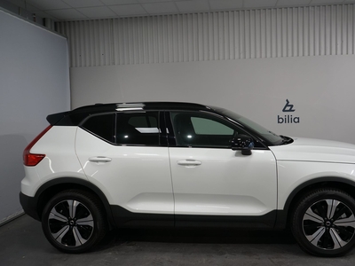 Volvo XC40 Recharge Single Motor