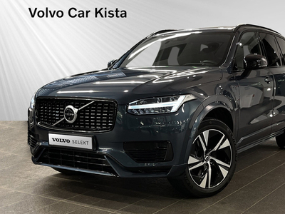 Volvo XC90Recharge T8 R-Design 7-säten SELEKT 2021, SUV