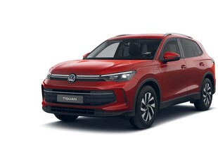 Volkswagen Tiguan eHybrid