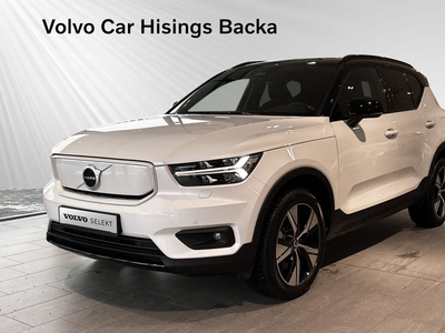 Volvo XC40 P6 Recharge