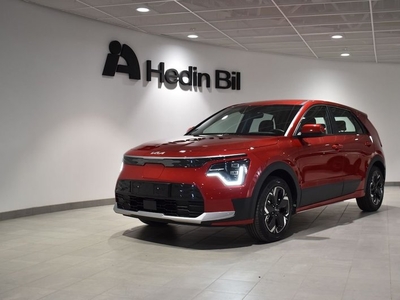 Kia e-NiroNiro EV Action Special Edition 2024, Crossover