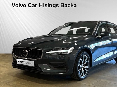 Volvo V60B4 Bensin Core KAMERA 2023, Kombi