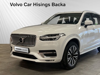 Volvo XC90B5 AWD Bensin Inscription 7-s DRAG 2022, SUV