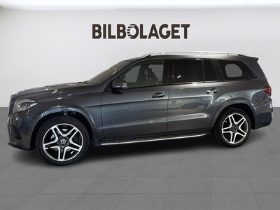 Mercedes-Benz GLS 350 d 4MATIC 350d 258/hk (DRAG/360/NAV)