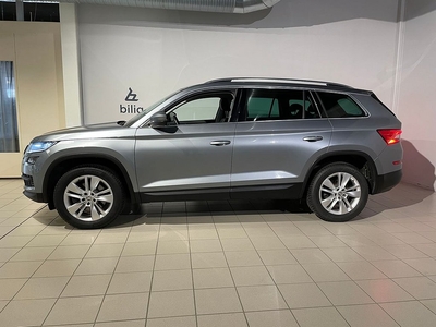 Skoda Kodiaq 2.0TDI 4x4 DSG | Dragkrok | 7-sits |