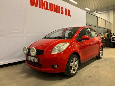 Toyota Yaris 5-dörrar 1.3 VVT-i MultiMode Automat Dragkrok