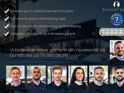 Volvo XC60 D4 190 HK AUT D-VÄRM SKINN VOC KAMREM BYTT 18