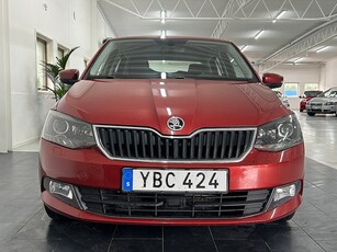 Skoda Fabia 1.2 TSI /NYSERVAD/SUPERDEAL 6,95%/ADAPTIV/PDC