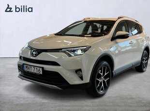 Toyota RAV4 Hybrid E-FOUR