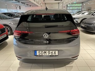 Volkswagen ID.3 Pro Performance