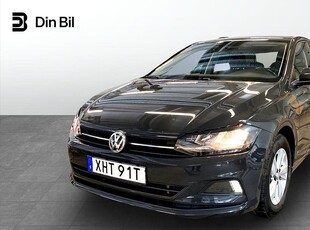 Volkswagen Polo TSI95 DSG App-Connect