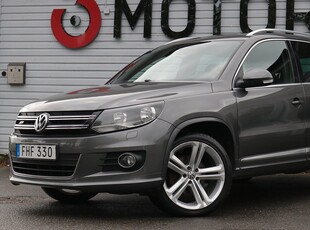 Volkswagen Tiguan 1.4 TSI 4Motion R-Line Drag Backkamera