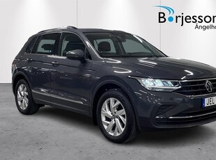 Volkswagen Tiguan 1.5 TSI 150 HK DSG