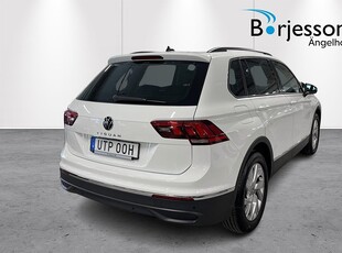 Volkswagen Tiguan 1.5 TSI 150 HK DSG