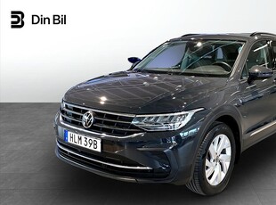 Volkswagen Tiguan 2.0 TDI 4Motion DSG Drag 150hk