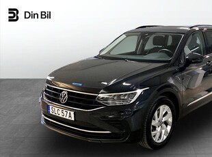 Volkswagen Tiguan TSI150 DSG Active info/Drag/Pano