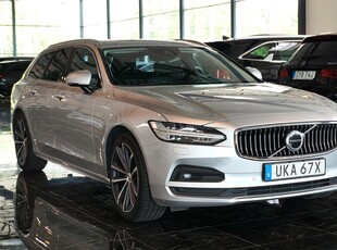 Volvo V90 B4Geartronic Momentum Facelift VOC Backkamera drag