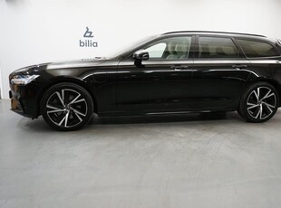 Volvo V90 Recharge T6 R-Design, Taklucka, on call, Navigation