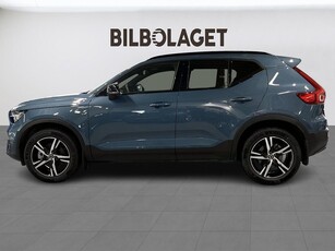 Volvo XC40 B3 FWD Bensin Plus Dark KlimatPkt Drag 360-Kamera