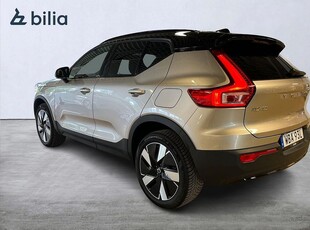 Volvo XC40 Recharge Single Motor Extended Range Plus Edt