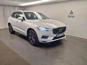 Volvo XC60 T6 AWD Recharge