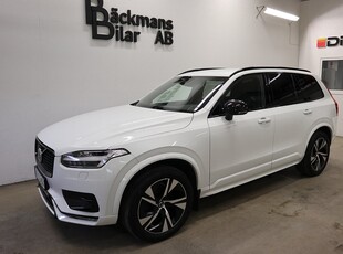 Volvo XC90 B5 235 hk AWD Auto R-Design Navi Drag 7 sits H/K