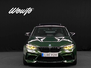 BMW M2 Competition DCT 410HK/ Milltek / H/K /SE SPEC