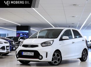 Kia Picanto1.2 Special Edition Rattvärme Årskatt 2016, Halvkombi