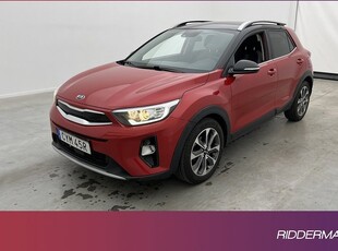 Kia StonicAdvance Plus En-Bruk Värmare Kamera CarPlay 2020, SUV