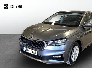 Skoda Fabia 1,0 TSI 115 HK DSG Kampanjbil