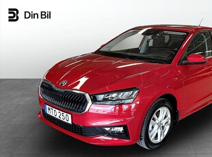 Skoda Fabia SELECTION 1,0 TSI 115 DSG Kampanjbil