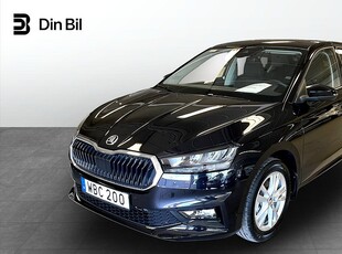 Skoda Fabia SELECTION 115HK DSG Kampanjbil