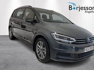 Volkswagen Touran 1.5 TSI 150hk DSG 7-sits