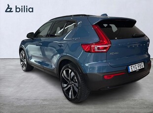 Volvo XC40 B4 FWD Bensin Ultimate Dark