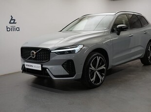 Volvo XC60 Recharge T6 Plus Dark Edition, Taklucka, Dragkrok