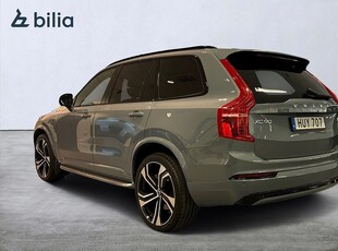 Volvo XC90 Recharge T8 AWD | R-Design | Pro Edition | Bowers