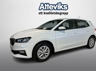 Skoda Fabia 1.0 TSI DSG Sekventiell, 115hk, 2024