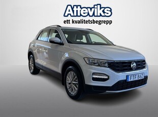 Volkswagen T-Roc 1.0 TSI Manuell, 110hk, 2021