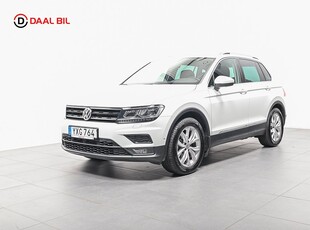 Volkswagen Tiguan 1.4TSI 4M 150HK EXECUTIVE 360° DRAG P-VÄRM