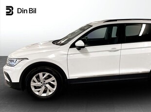 Volkswagen Tiguan 1.5 TSI 150HK DSG DRAGKROG VÄRMARE