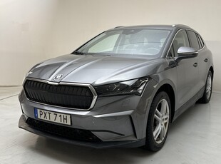 Skoda Enyaq 80x iV (265hk)