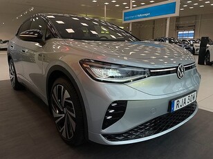 Volkswagen ID.5 Aften Kampanj Omgående leverans!